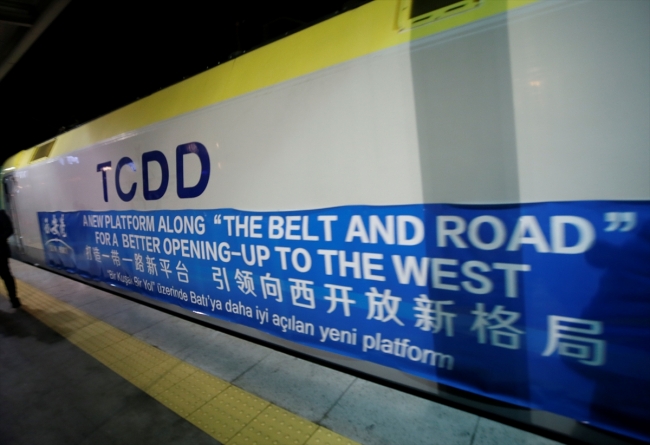 Çin'den Avrupa'ya giden ilk yük treni İstanbul'dan geçti